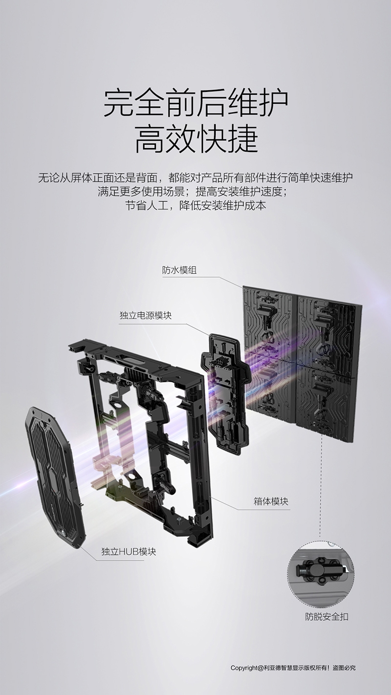 尊龙凯时(中国游)人生就是搏!